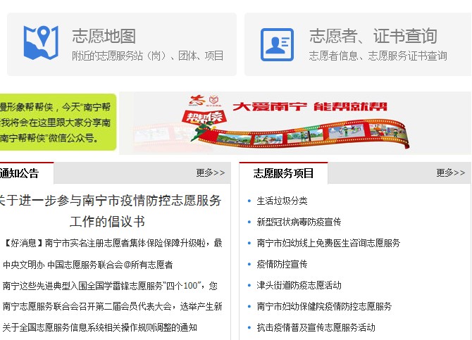 鼎盛网址入口，探索与解析，鼎盛网址入口，深度探索与解析
