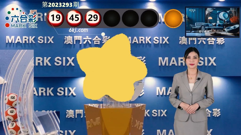 澳门凌晨六点半开奖结果，揭秘彩票背后的故事，澳门凌晨六点半开奖揭秘，彩票背后的故事