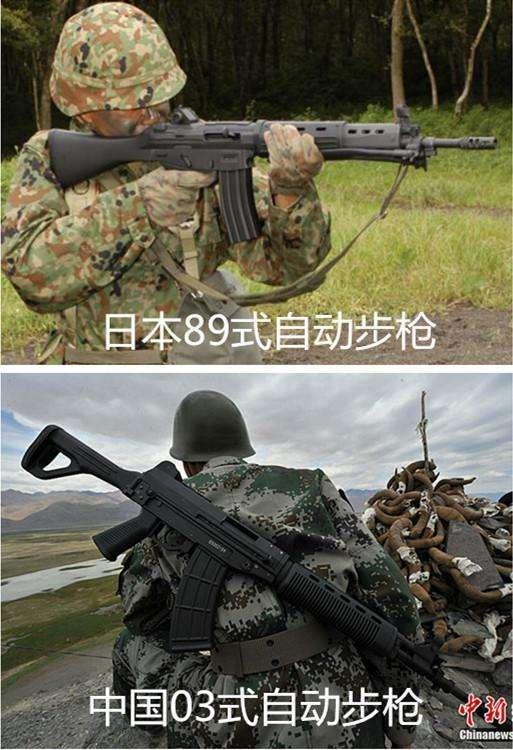 香港 第239页