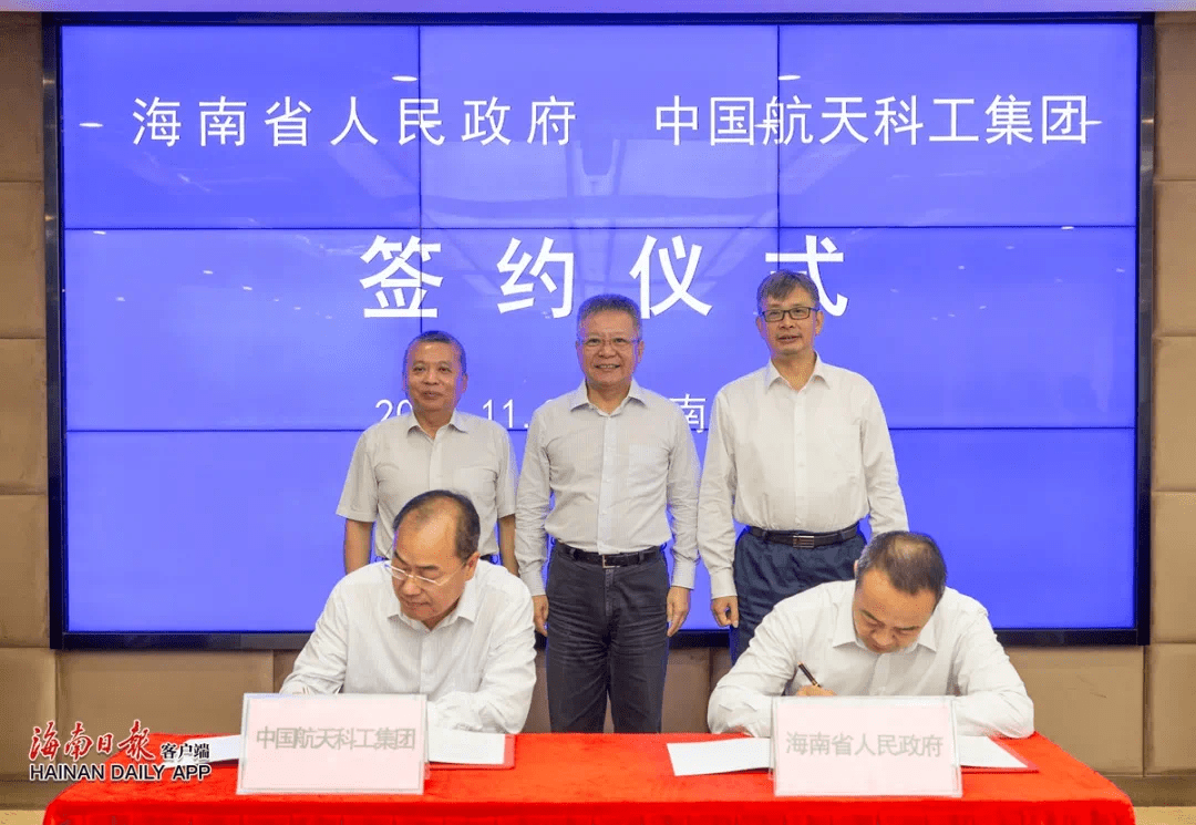 浙江国防科工局官网，连接军民桥梁，展现科技国防力量，浙江国防科工局官网，军民桥梁，展现科技国防力量