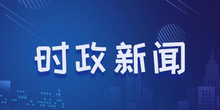 辟谣国际新闻，揭秘真相，应对假新闻的挑战——以一则07点49分的新闻为例，揭秘假新闻真相，应对国际新闻挑战——一则新闻分析案例