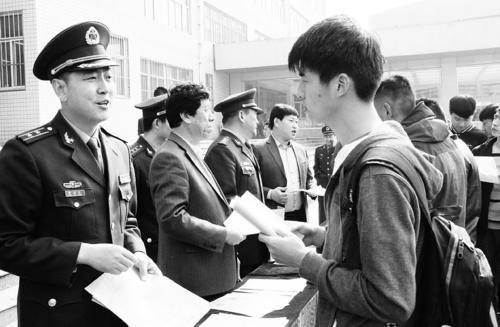 临汾市人民武装部官网，连接民众与国防的桥梁，临汾市人民武装部官网，民众与国防的紧密桥梁