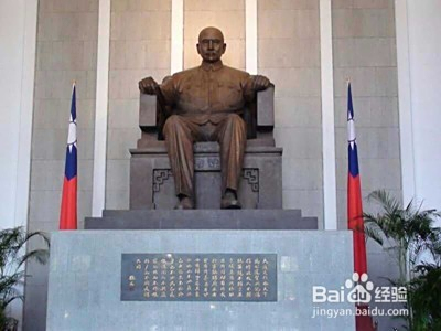 台湾人心中的国父是谁，历史认同与文化脉络，台湾人心中的国父，历史认同与文化脉络探究