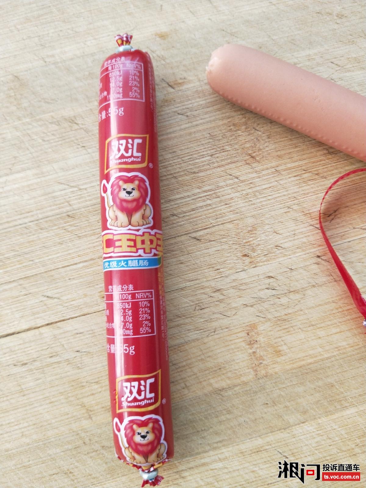 揭秘彩票背后的秘密，王中王三肖一码期期准，彩票背后的秘密揭秘，王中王三肖一码精准预测