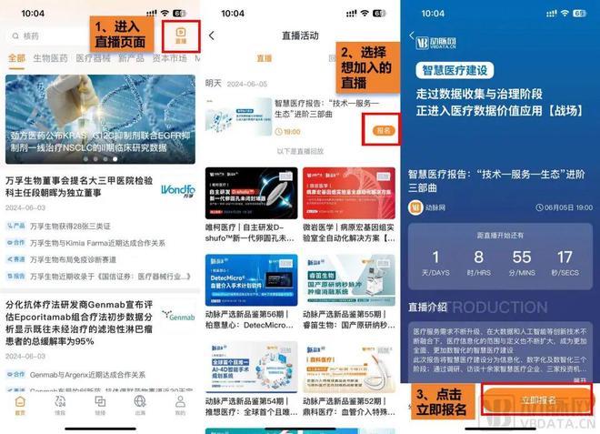 澳门一一码一特一中准选今晚，探索澳门的魅力与未来展望，澳门魅力探索与未来展望，今晚一一码一特一中准选揭晓