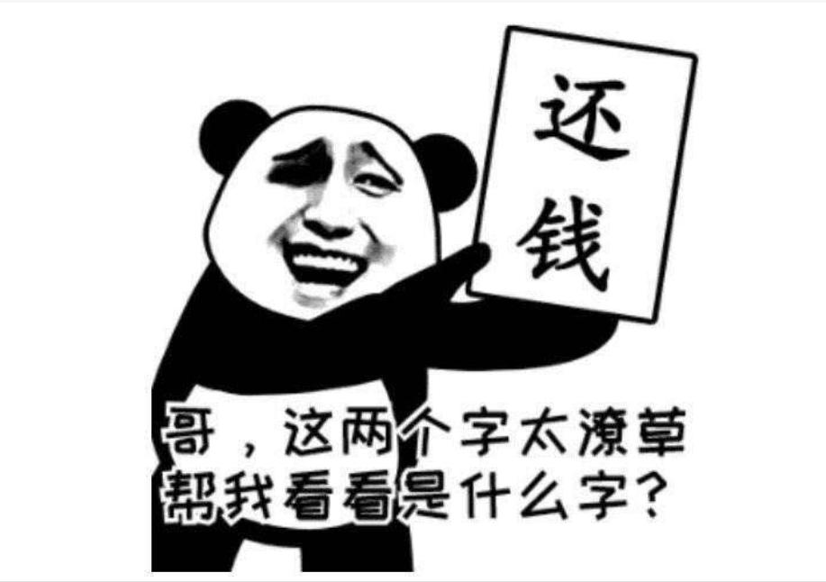 最新消息揭示云南信托公司薪酬竞争力，云南信托公司薪酬竞争力揭秘，最新消息一览