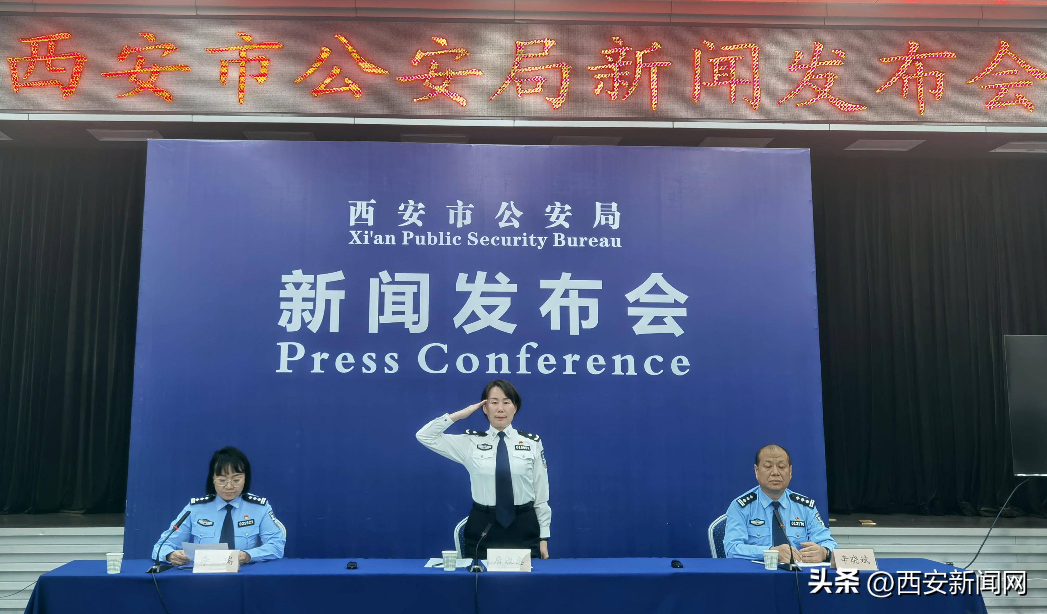 西安今天发生的重大新闻，古都焕发新活力，多项重要事件引领时代潮流，古都西安今日焕新活力，多项重大事件引领时代潮流，今日新闻聚焦西安