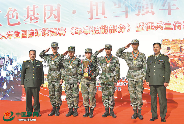 国防军事网官方网站，信息时代军事信息的窗口，国防军事网，信息时代军事信息的权威窗口