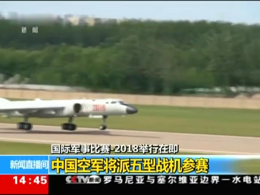 军事直播间完整版，深度解析与探讨，军事直播间完整版，深度解析与探讨军事话题