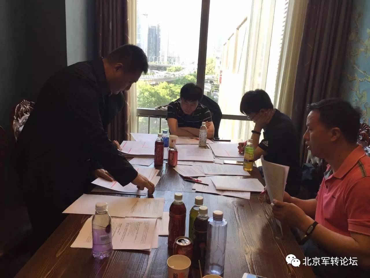 军转论坛，聚焦军队转型，共谋发展大计，军转论坛，聚焦军队转型，共谋发展大计之道
