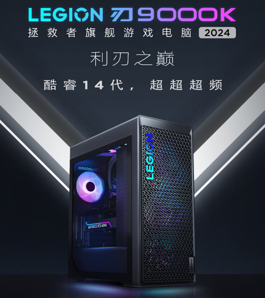 刃9000K，探索高性能机械键盘的极致魅力，刃9000K，探索高性能机械键盘的极致魅力之旅