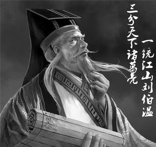 刘伯温三肖一特的神秘预言与历史解读，刘伯温三肖一特神秘预言的历史解读
