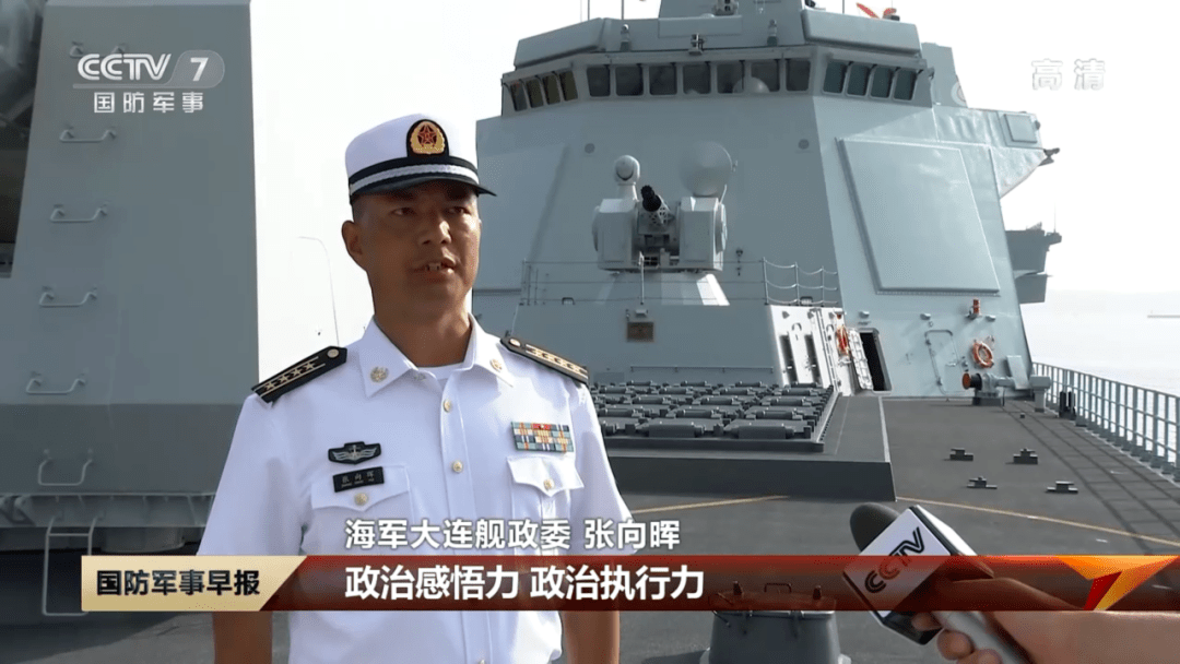 海军171舰舰长，英勇无畏，忠诚履职的海洋卫士，海军171舰舰长，英勇无畏的海洋卫士，忠诚履职守护海洋安全