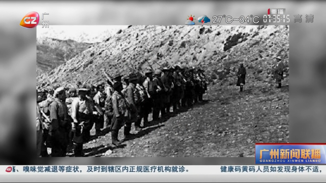 步兵第11师第33团简介，步兵第11师第33团概览