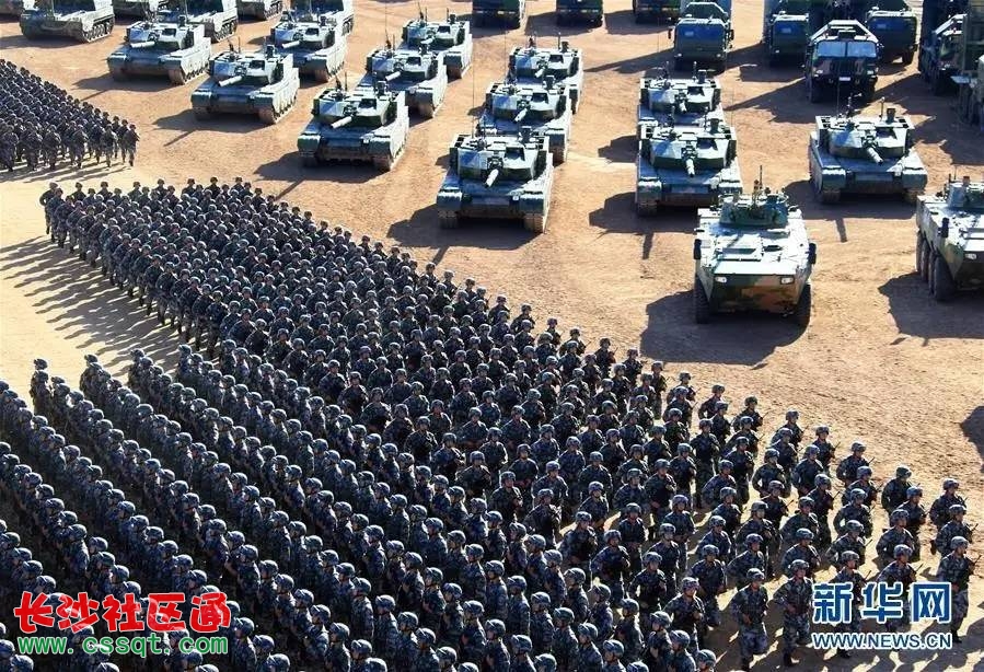 第1840页