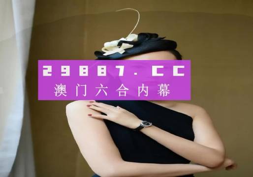 香港王中王一肖中特囹库，探索香港的独特魅力与无限可能，香港独特魅力与无限可能探索，王中王一肖中特囍库