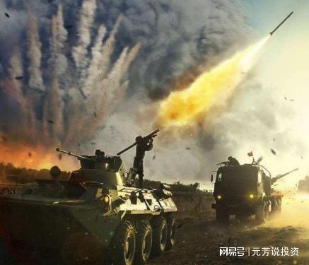 世界局势最新动态与战争最新消息分析（2022年），2022年世界局势动态与战争最新消息深度分析