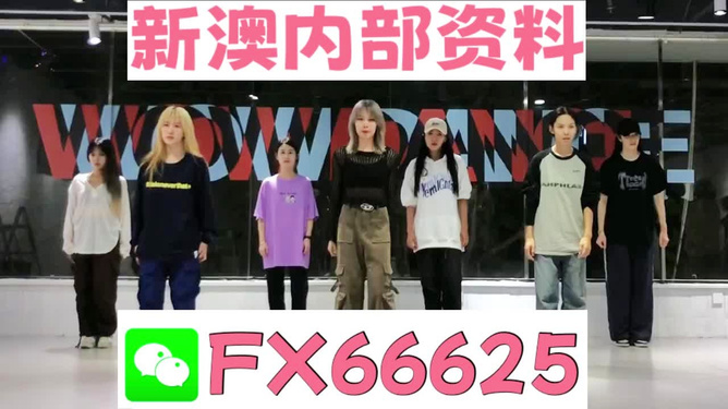 管家婆必出一中一特的奥秘，揭秘管家婆必出一中一特的奥秘