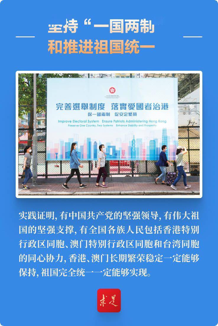 澳门彩票的奥秘，探索77777与88888的开奖结果，澳门彩票奥秘，探索特殊号码77777与88888的开奖结果