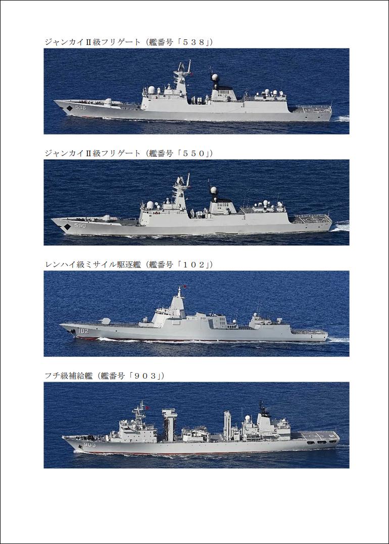 山东舰与052D型驱逐舰，中国海军力量的新篇章，山东舰与052D型驱逐舰，中国海军力量的崭新篇章