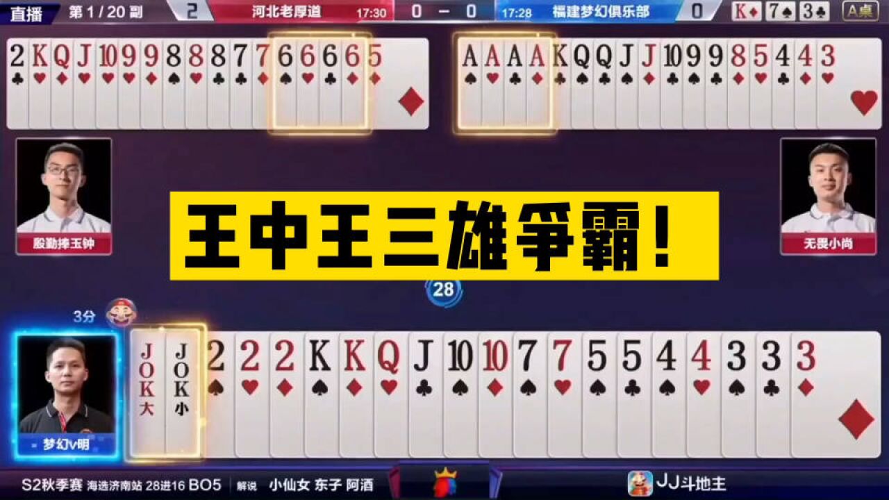 深层含义
