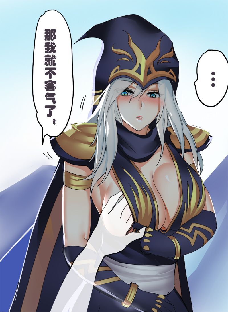 同人漫画全彩汉化，探究其魅力与影响，同人漫画全彩汉化，魅力与深远影响探究