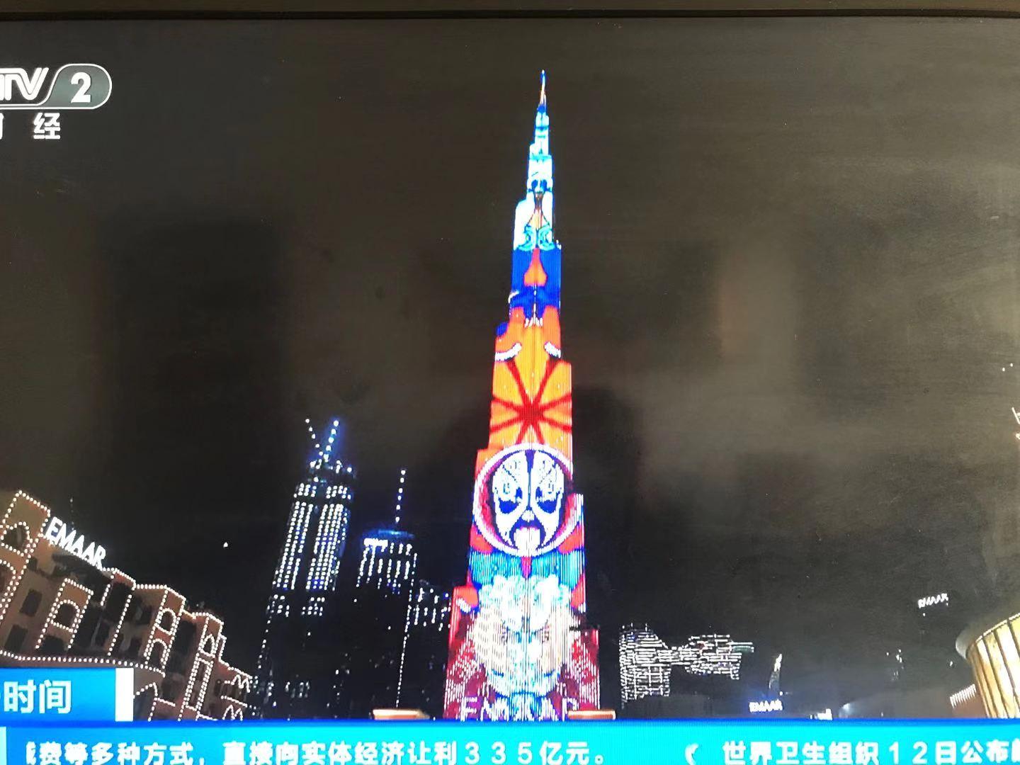 总台春晚节目推荐，精彩纷呈的文化盛宴，总台春晚精彩节目盘点，文化盛宴不容错过