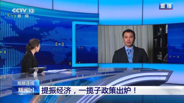 新闻前沿，探索今日社会的脉搏与动态，新闻前沿，今日社会脉搏与动态探索