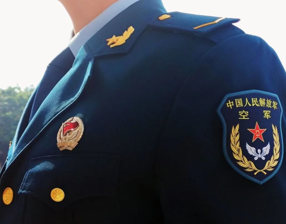 历史 第5页
