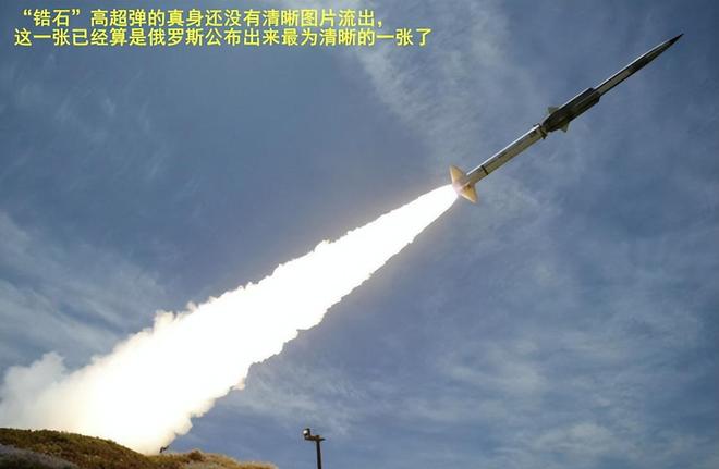 爱国者导弹与匕首，拦截与反拦截的较量，爱国者导弹与匕首，拦截与反拦截的较量