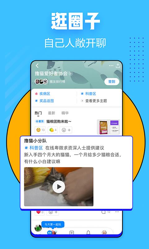 虎式知乎，探索军事传奇与知识共享的力量，虎式知乎，军事传奇与知识共享的力量探索