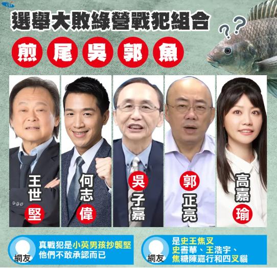 台湾最新新闻直播，聚焦时事热点，传递最新讯息，台湾时事热点最新直播报道速递