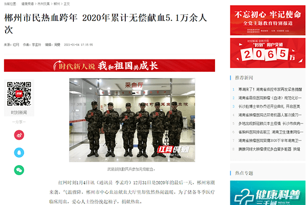 新闻周刊2021最新一期，深度解析全球热点事件与趋势，新闻周刊深度解析全球热点事件与趋势报道出炉，全球时事热点一网打尽！