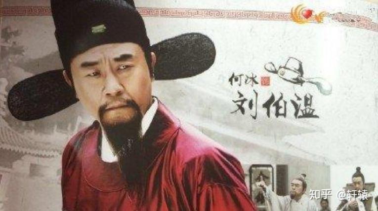 刘伯温精准肖一特，神秘预言与卓越智慧的传奇，刘伯温精准预言传奇，神秘肖一特与卓越智慧的象征