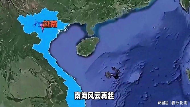 越南与中国南海争端，复杂背景下的地区挑战与应对之道，越南与中国南海争端，地区挑战与应对策略