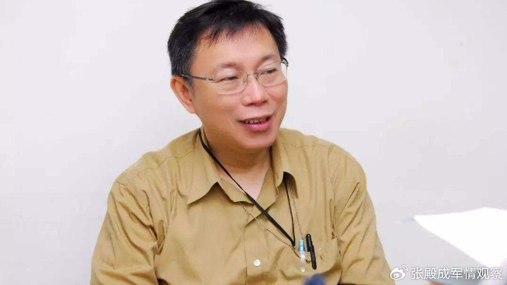 张殿成国际观察，深度洞察国际风云，张殿成深度国际观察，风云变幻的国际局势解析
