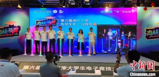 最新海峡两岸直播，搭建沟通桥梁，共融共进，海峡两岸直播，共融共进的沟通桥梁