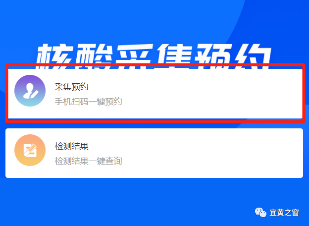 凤凰网新闻打开要扫码怎么办——探索数字化时代新闻阅读的新模式，数字化时代下的新闻阅读新模式，凤凰网新闻扫码阅读探索