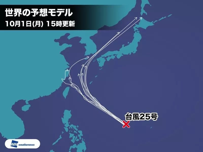 今天日本有台风吗？——探究日本天气状况与台风影响，日本今日天气状况，是否有台风影响？