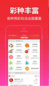 王中王必出一肖——探寻生肖文化中的王者之相，探寻生肖文化中的王者之相，王中王必出一肖