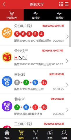香港一肖中特王中王，探索与解析，香港一肖中特王中王，深度探索与解析