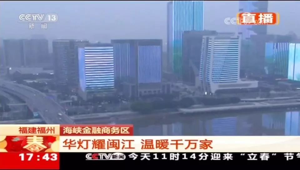 CCTV中央一台直播，展现中国力量的窗口，CCTV中央一台直播，展现中国力量的平台