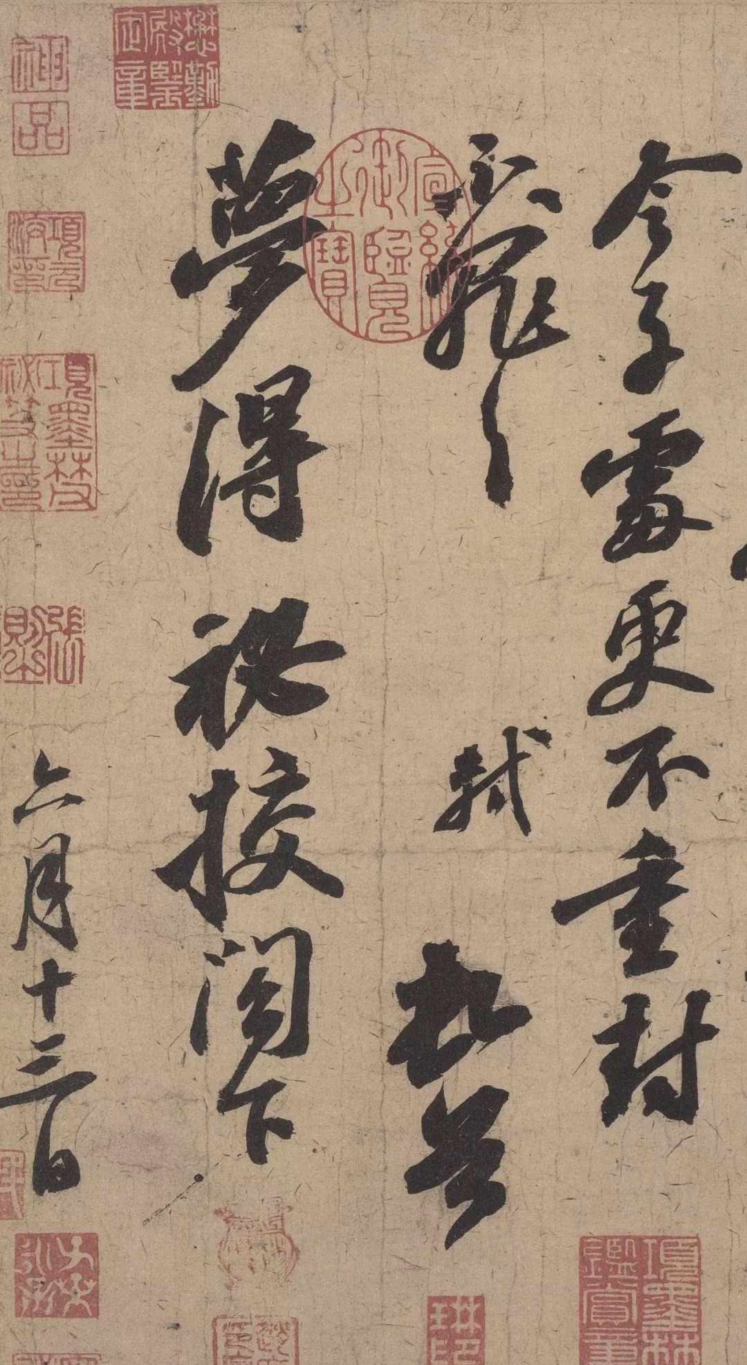 徐闻出版的解放海南岛，历史的见证与传承的记忆，解放海南岛，历史的见证与传承的记忆（徐闻版）
