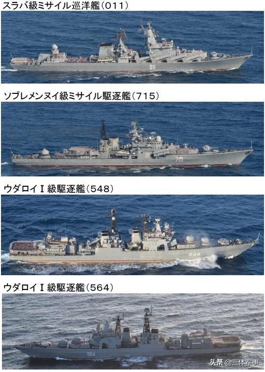 现代战舰日本的瓦良格号，揭示其背后的故事与意义，现代战舰日本的瓦良格号，背后的故事与深远意义揭秘