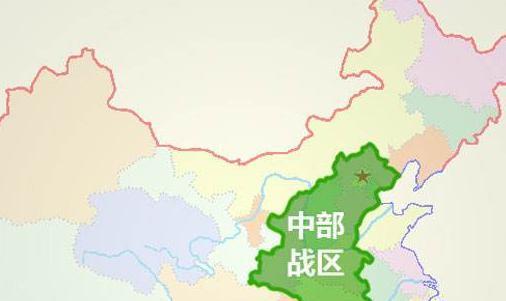 中部战区所辖省份概述，中部战区所辖省份概览