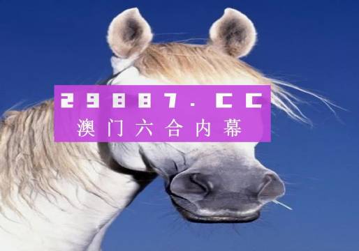 新澳门天天彩期期精准，探索彩票预测的奥秘，新澳门天天彩期精准预测，揭秘彩票奥秘