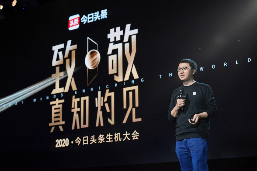 世界新闻头条