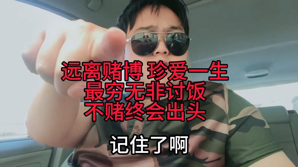 澳门六开彩开奖结果号码2025，探索彩票的魅力与开奖结果的重要性，澳门六开彩开奖探索，彩票魅力与结果重要性的揭秘