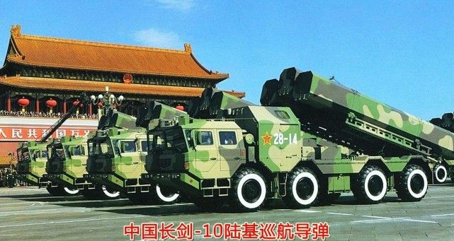 长剑-10反舰能力探讨，长剑-10反舰能力的深度探讨