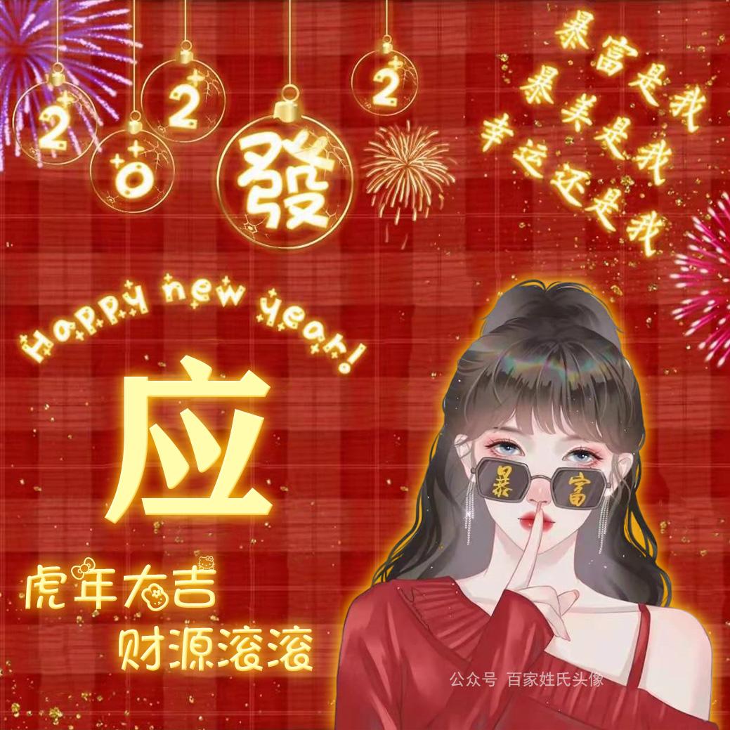 熊猫滚滚看世界2022，一场跨越文化与自然的奇妙旅程，熊猫滚滚看世界之旅，跨越文化与自然的奇妙探险之旅（2022）
